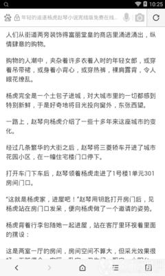 乐鱼买球网站